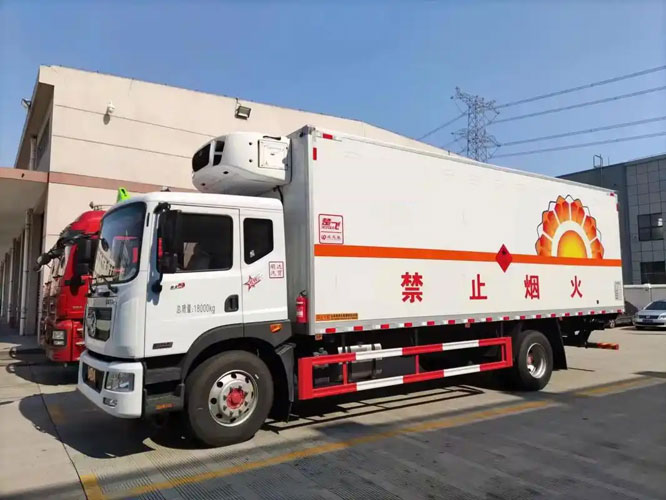 通海危险品托运